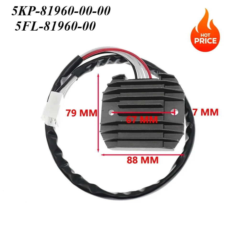 

Universal Motorcycle Rectifier voltage regulator for Yamaha XVS650 XVS V 5KP-81960-00-00 5FL-81960-00