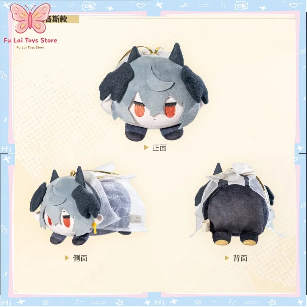 

Плюшевая игрушка Arknights Sleeping Plush Muelsyse Logos Mostima, коллекционная, удобная, для декора рабочего стола, милый подарок на день рождения, в наличии