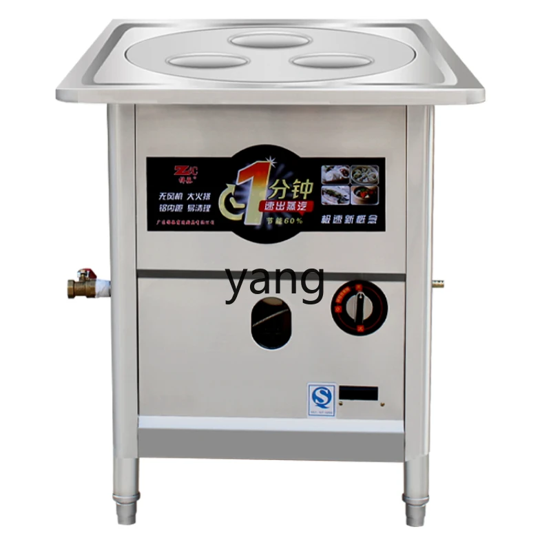 YJQ Commercial Multifunctional Breakfast Shop Electric Steamer