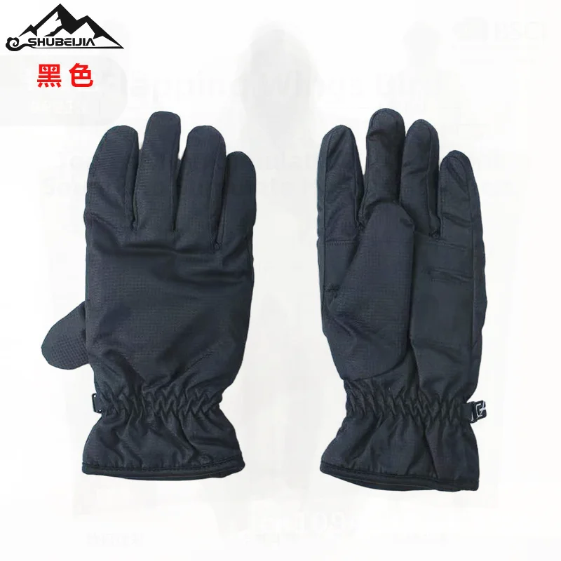 

Temperature-Locking Winter Ski Gloves for Men And Women Thickeneded Warm Velvet Cold-Proof Outdoor Cycling Gloves Universal Fit