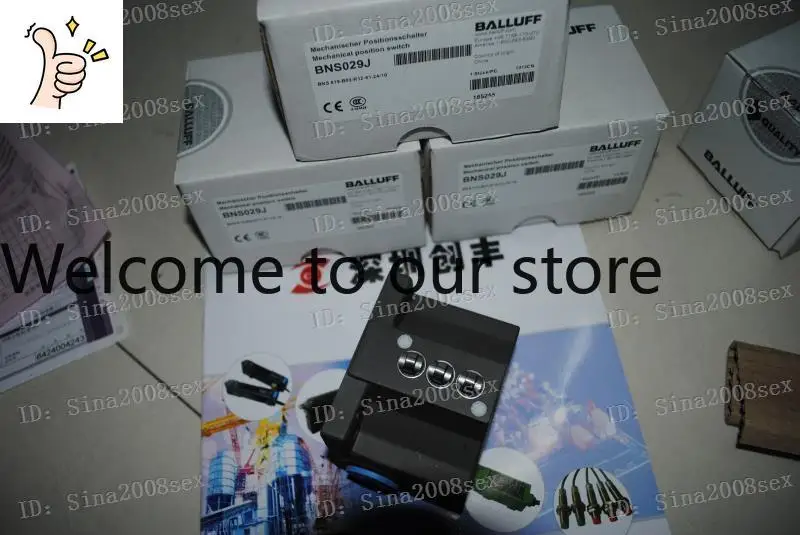 October Balluff Bal…