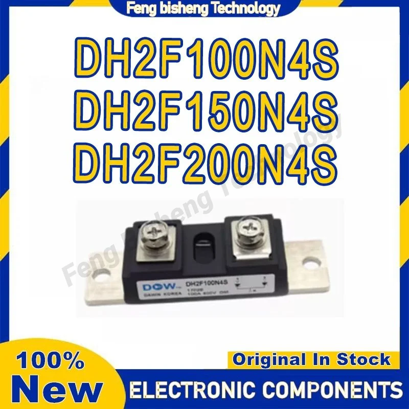 DH2F100N4S DH2F150N4S DH2F200N4S IGBT-MODUL