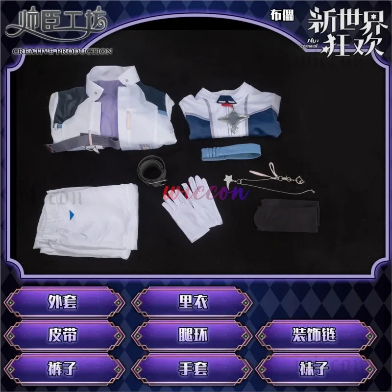 Nu: disfraz de Cosplay Carnival Blade Dream Maker, juego Cos, uniforme de fiesta de Anime, ropa de juego de rol de Halloween, ropa;8,k'5;h.