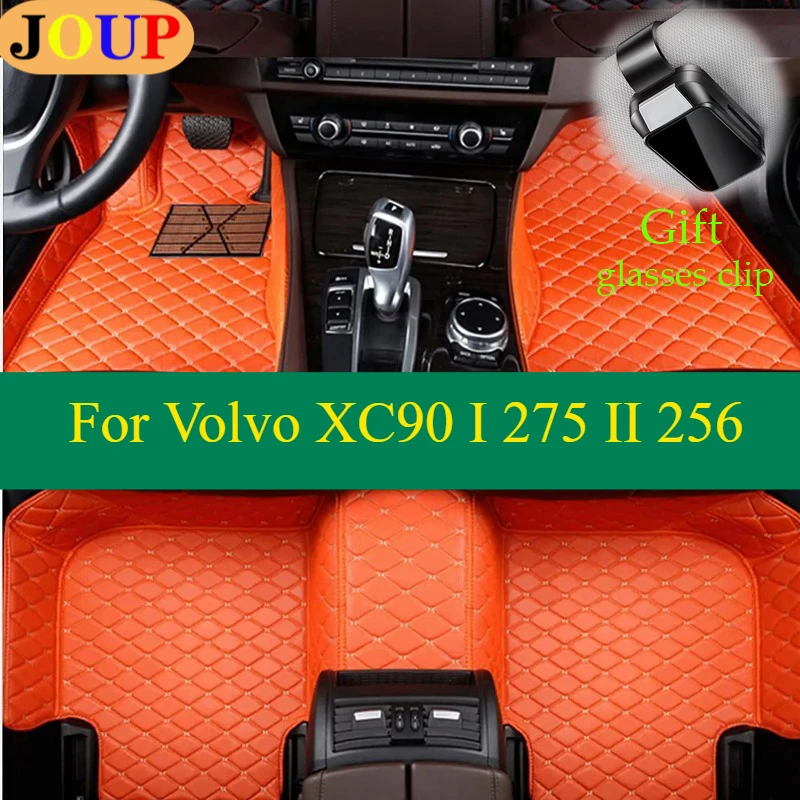 

Custom Fit For Volvo XC90 I 275 II 256 Car Floor Mats Accessories Carpets Covers Luxury Waterproof Left /Right Hand Drive