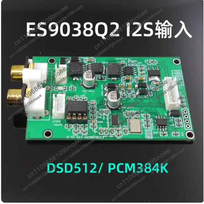 ES9038 I2S Decoder Board DSD512 Upgraded Decoder DAC Bluetooth Device Player