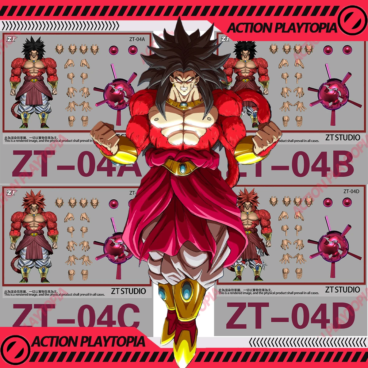 Zt Toys Ancient War…