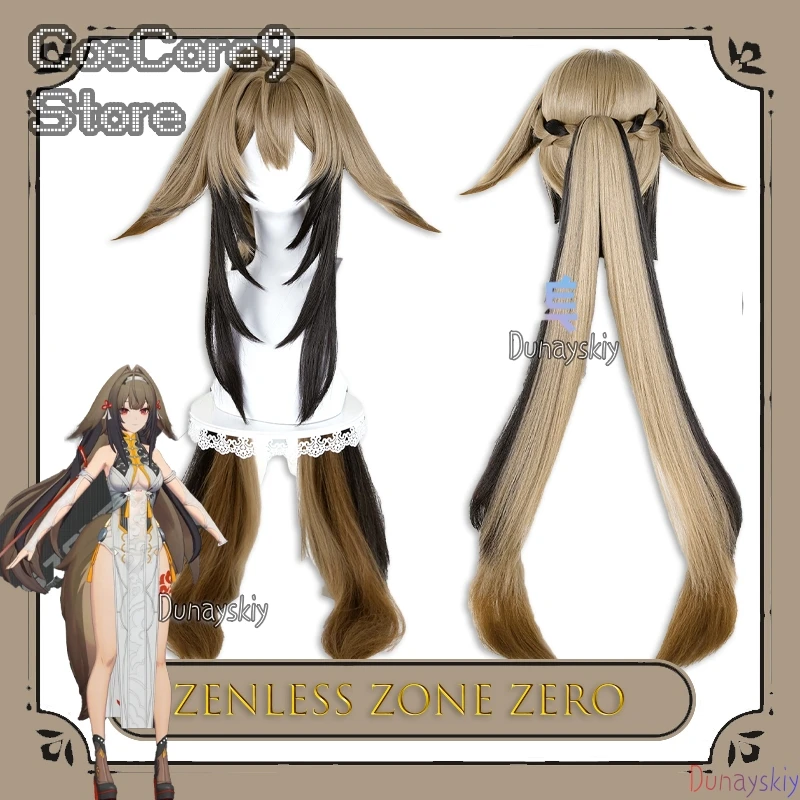 ゼンレスゾーンゼロヘアピースアニメゲームキャラクターロールプレイ葉勝光コスプレウィッグ虎口クリップポニーテールハロウィンコス