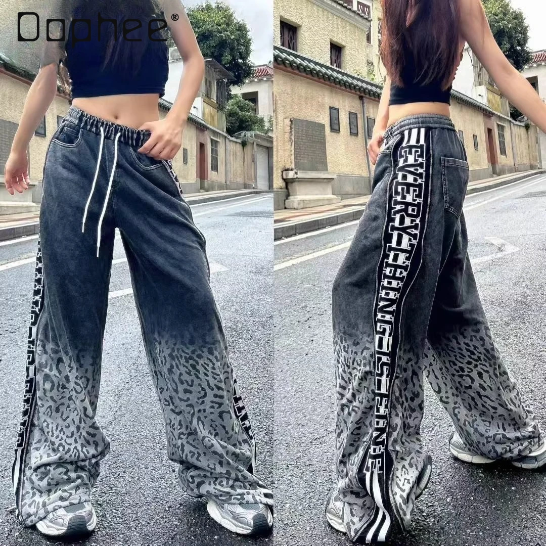 

European Leopard Printing Casual Pants Women's 2025 New Heavy Industry Side Letter Embroidery Gradual Change Color Trousers