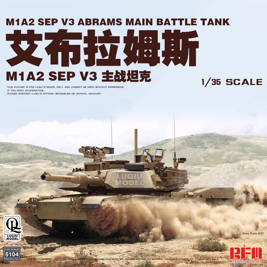 Rye Field Model RM-5104- 1:35 M1A2 SEP V3 Abrams Main Battle Tank - New
