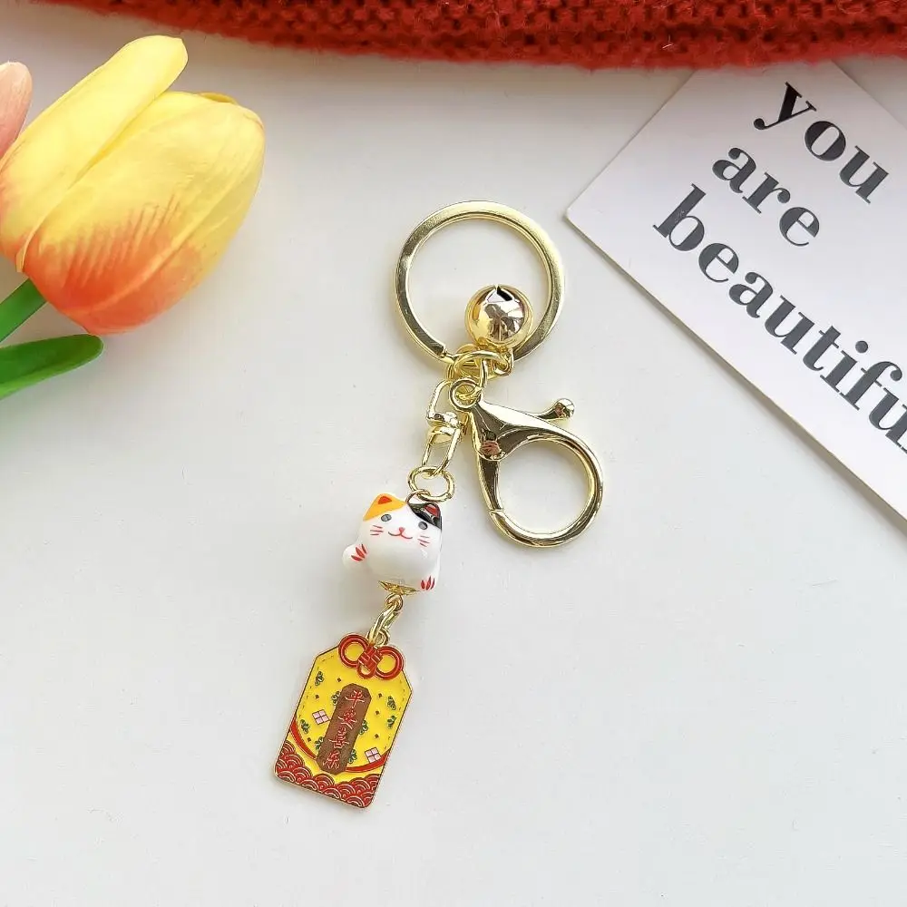 Fashion Cartoon Maneki Neko Pendant Attract Lucky Letter Ceramic Cat Keychain Japanese Style Bag Pendant Car Keyring Kids Toys