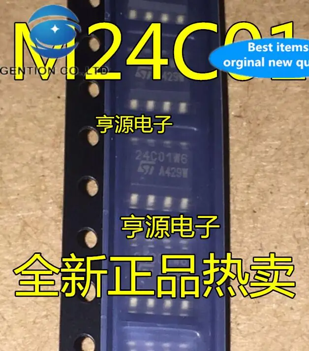 

20 шт. 100% оригинал, новый M24C01-WMN6TP M24C01 24C01WP 24C01W6