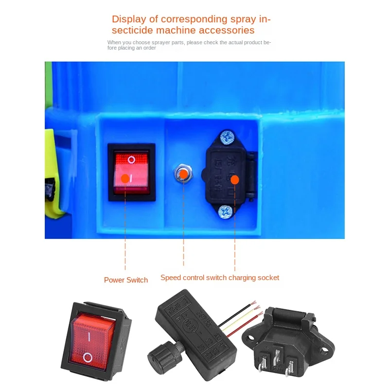 전기 분무기 속도 컨트롤러, 스위치 위치 조정, 농업 살충제 분무기 충전 액세서리, 12V