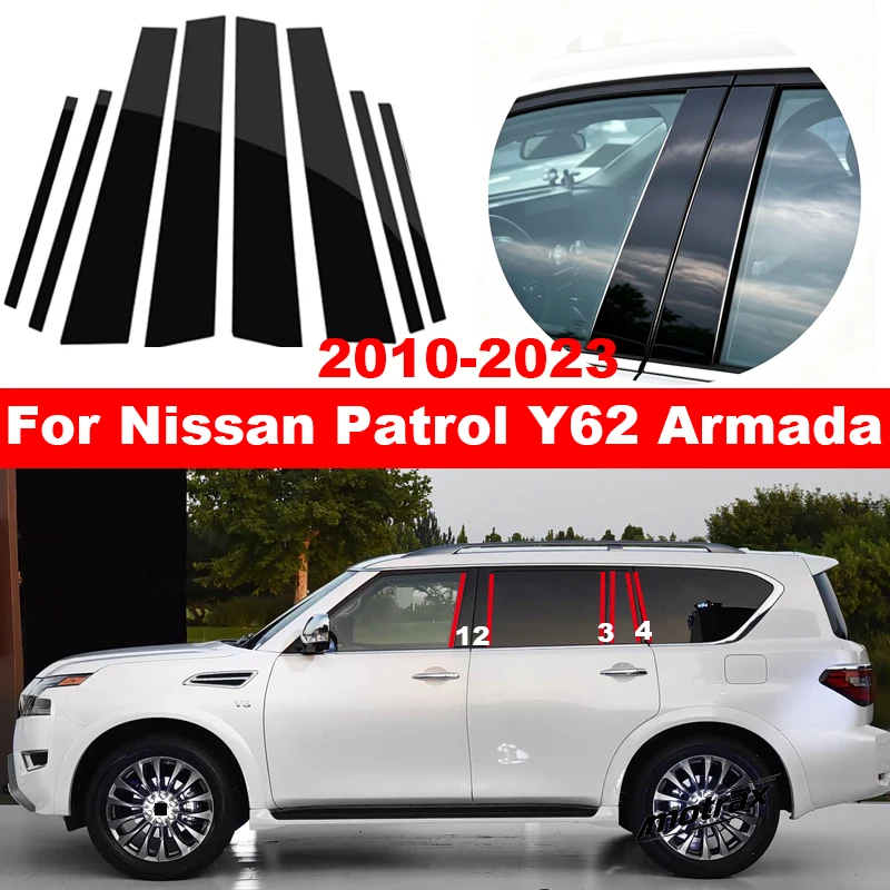 Car Window Decorative Cover Center Film Pillar B C Pillar Sticker for Nissan Patrol Y62 Armada 2010-2023 Automotive Accessories