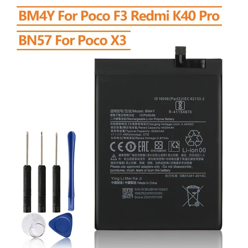 

Replacement Battery BM4Y BN57 For Xiaomi Poco F3 X3 Poco X3Pro Redmi K40 Pro K40 Pro+ Rechargeable Phone Battery