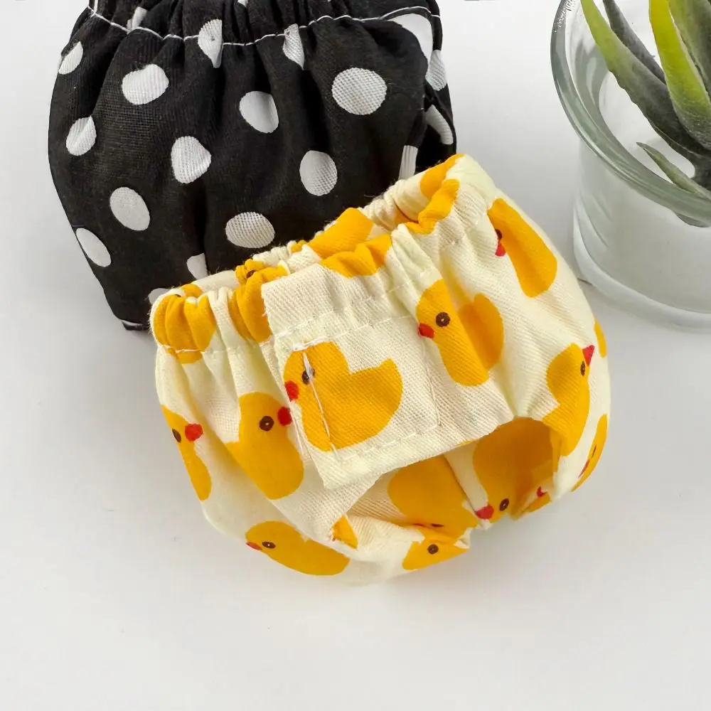 حفاضات السنجاب ماصة قابلة للتعديل مانعة للتسرب سروال تدريب الحيوانات الأليفة إغلاق مرن حفاضات الحيوانات الأليفة الصغيرة المريحة