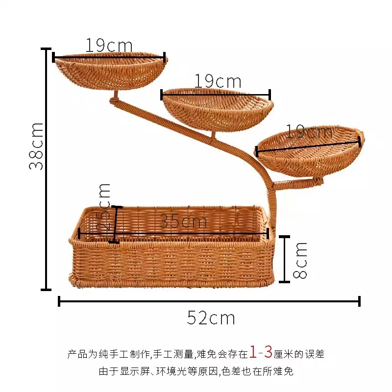 Fruit plate multi-layer design fruit snack nut storage rack