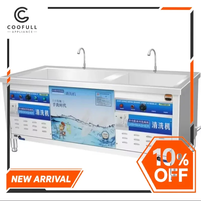 Commercial Ultrasonic Dishwasher Large Capacity Automatic Industrial Dish Washing Machine for Restaurant Hotel Canteen