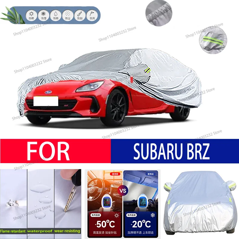 

For SUBARU BRZ Car clothing sun protection snow prevention antifreeze car protective cover auto cover