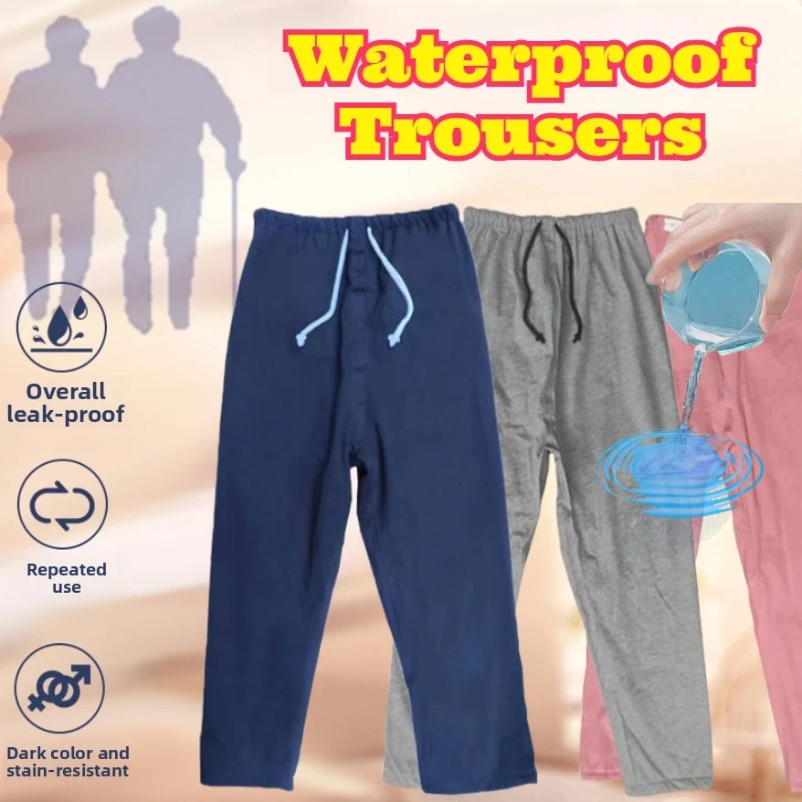 

Многоразовые непромокаемые трусы для взрослых при недержании, устойчивые к пятнам, для ухода за лежачими больными, унисекс, весна-зима