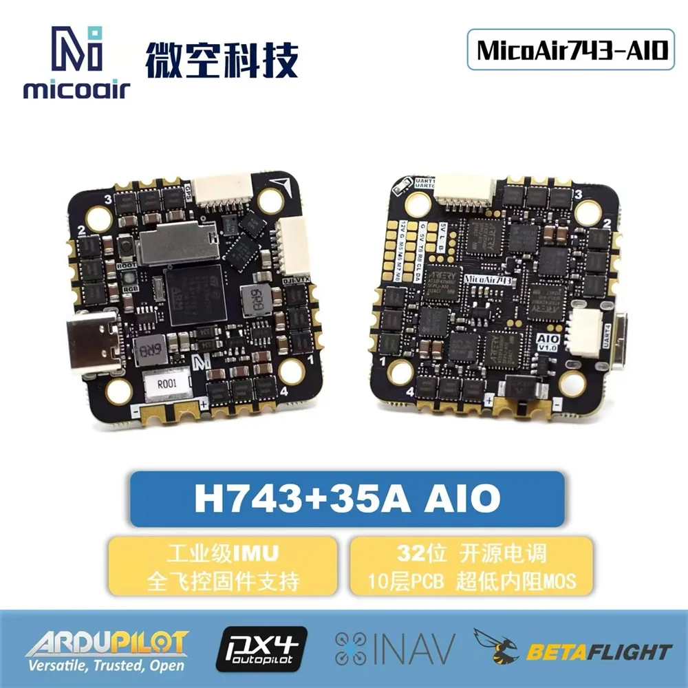 Micro Air MicoAir743 AIO 35A AM32 25.5x25.5 Integrated Flight Control Supports APM PX4