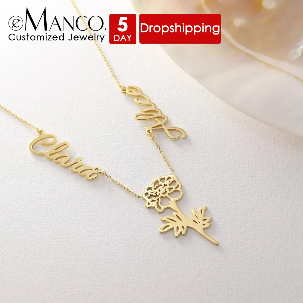colar-personalizado-em-aco-inoxidavel-emanco-joia-com-pingente-de-flor-botanica-personalizada-para-mulheres