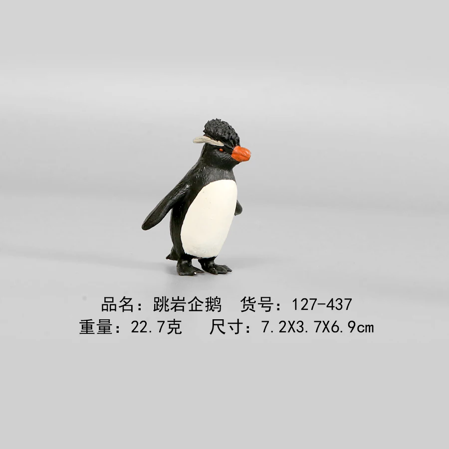 South Pole Animal Simulation Penguin Models Action Figure Toys PVC Lovely Animals Figurine,Collection Educational Toy For Kids image 6