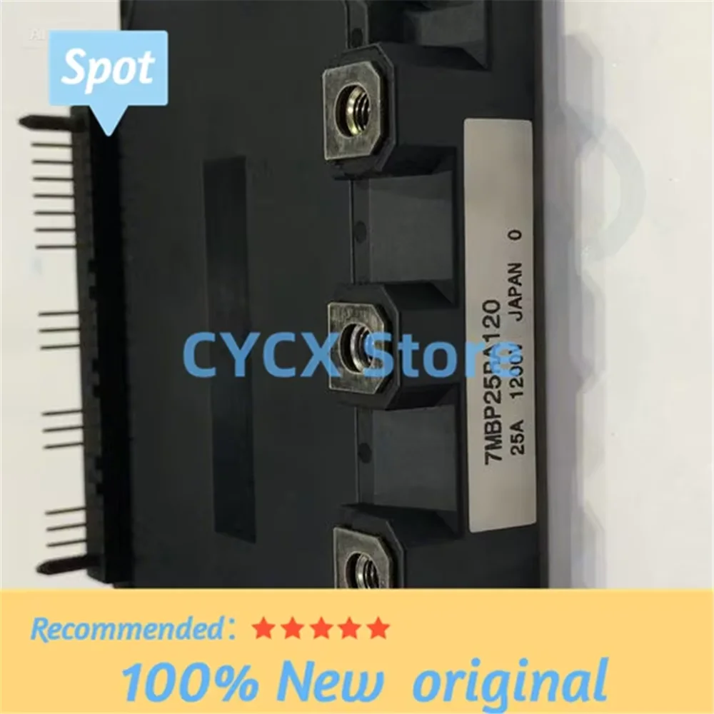7MBP25RA120 7MBP25RA120-09 7MBP25RA120-59 IGBT Module New Original