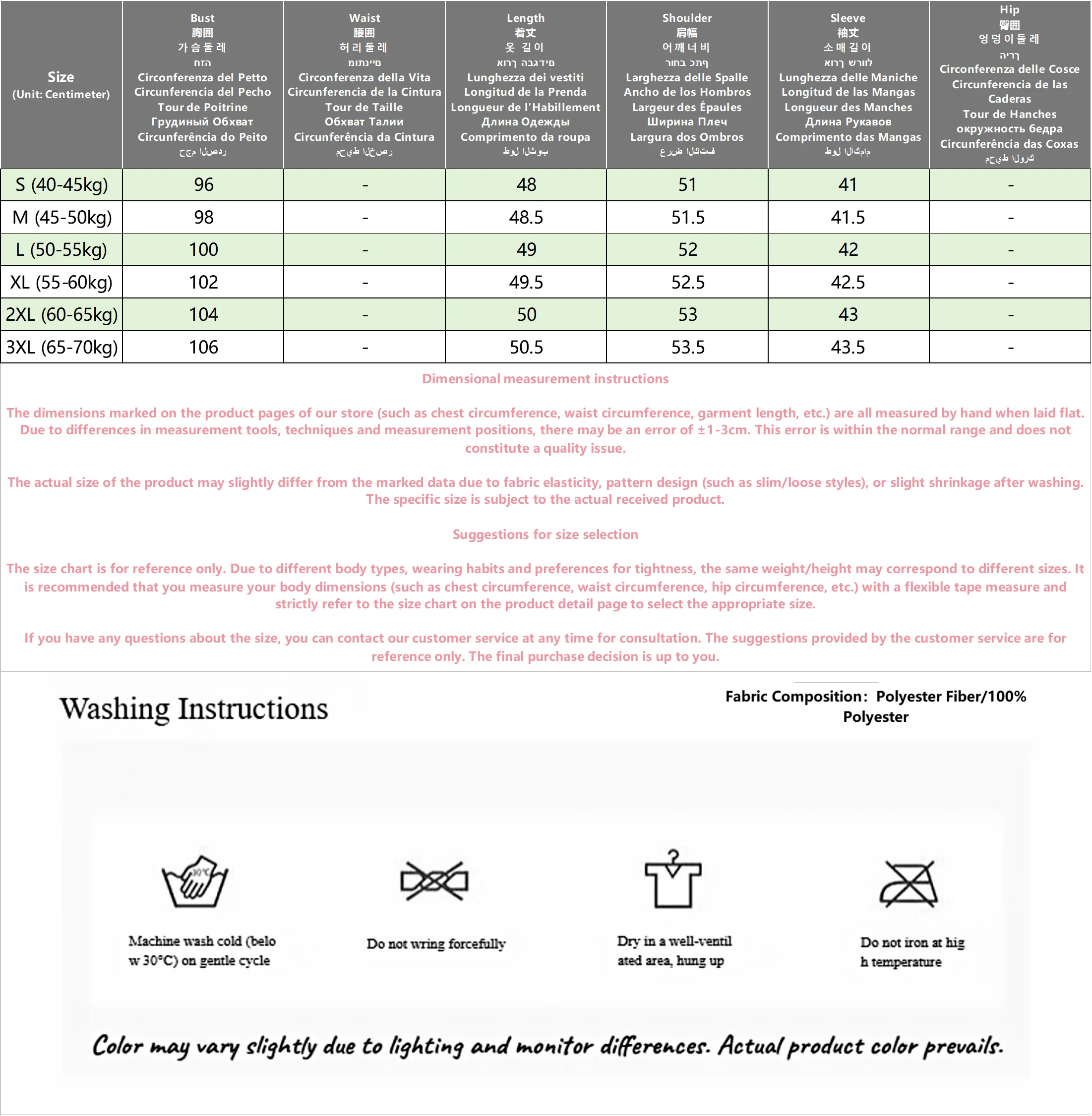 เสื้อคาร์ดิแกนผู้หญิงสไตล์เกาหลี แฟชั่นฤดูใบไม้ร่วงฤดูหนาว แขนยาว คอวี ทรงหลวม เสื้อถักแบบแจ็คเก็ต เสื้อคลุมลำลอง