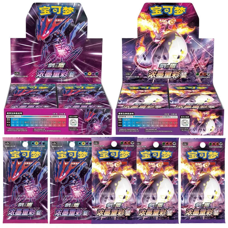 150 sztuk oryginalne Pokémon TCG: miecz i tarcza Charizard Vmax Booster Box kartka Pokemon 30 paczek pudełko wersja chińska