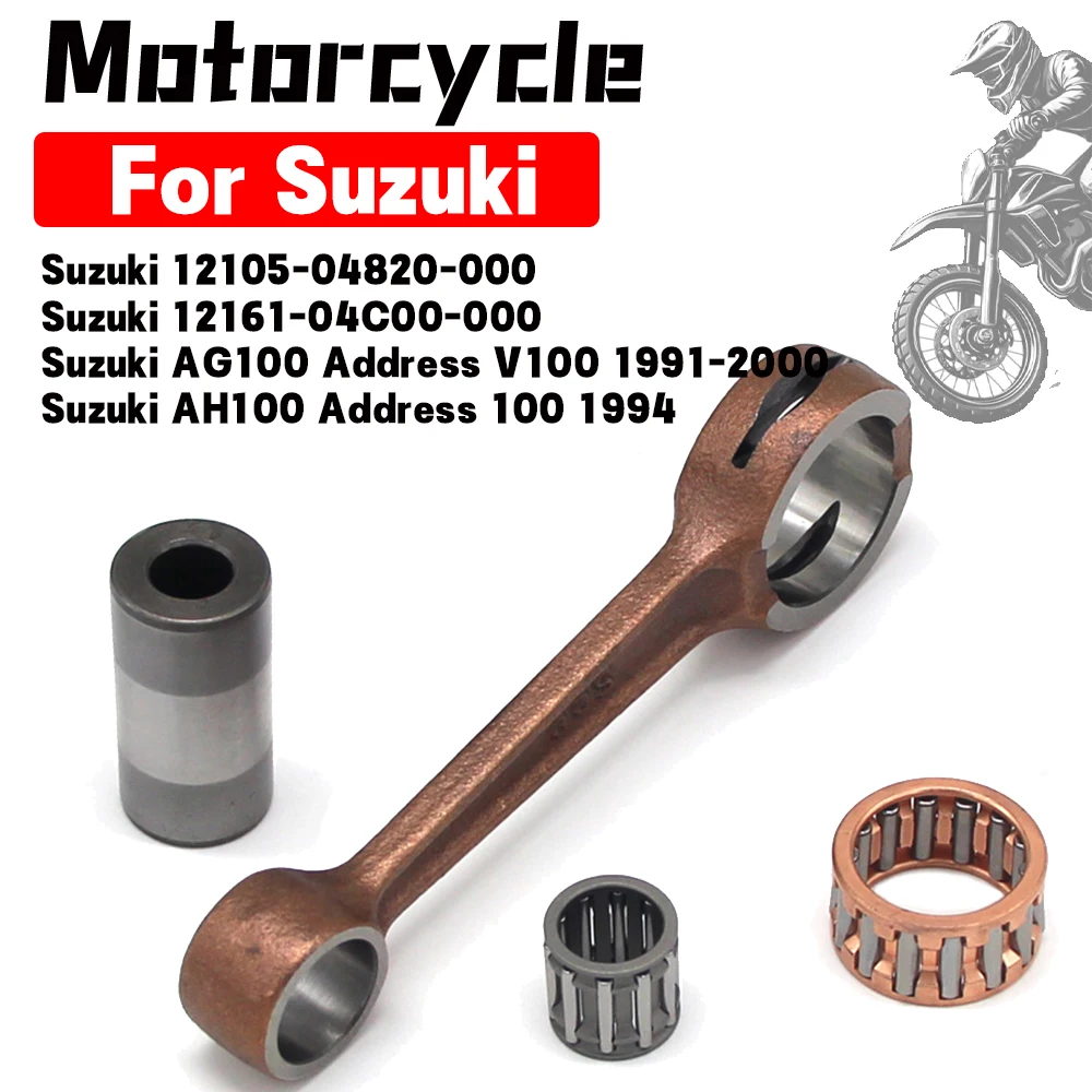 Motocykla korbowód dla Suzuki AG100 adres V100 1991 1992 1993 1994 1995 -2000 AH100 12105-04820-000 12161-04C00-000