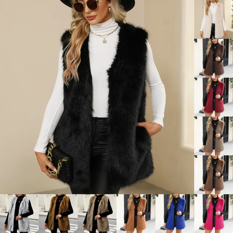

2026 High Street Women's Winter New Cardigan Imitation Fur Vest Warm Fashion Imitation Fox Fur Imitation Plush Vest Vest