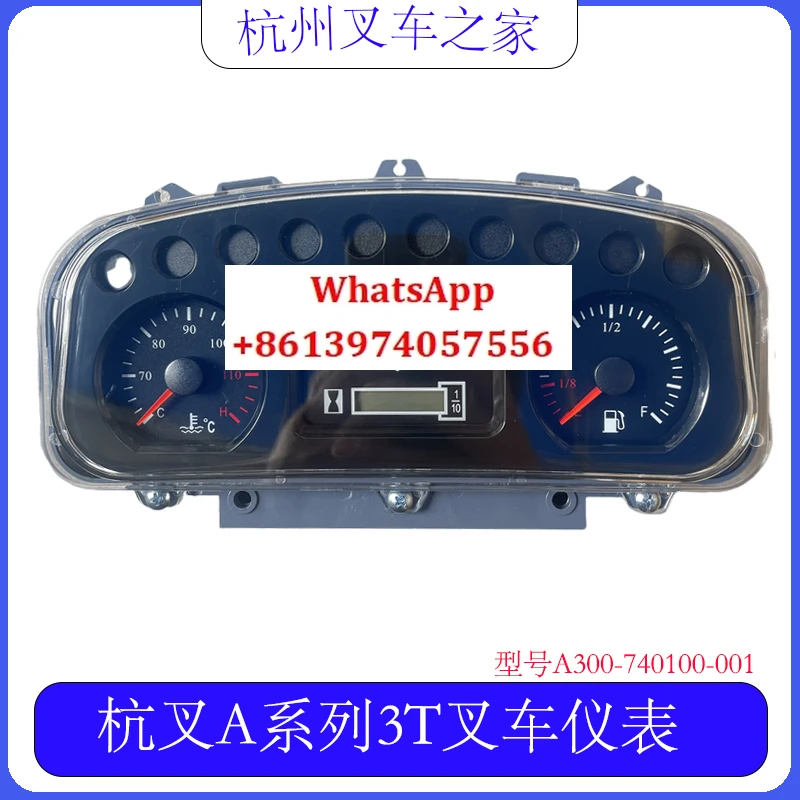 

Вилка Ханчжоу A30 A35 A38, ядро прибора, аксессуары для вилочных погрузчиков в сборе