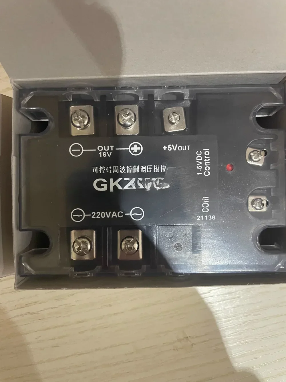 

Thyristor phase shift voltage regulation module GKZ-Wd original genuine DC controlled solid state relay
