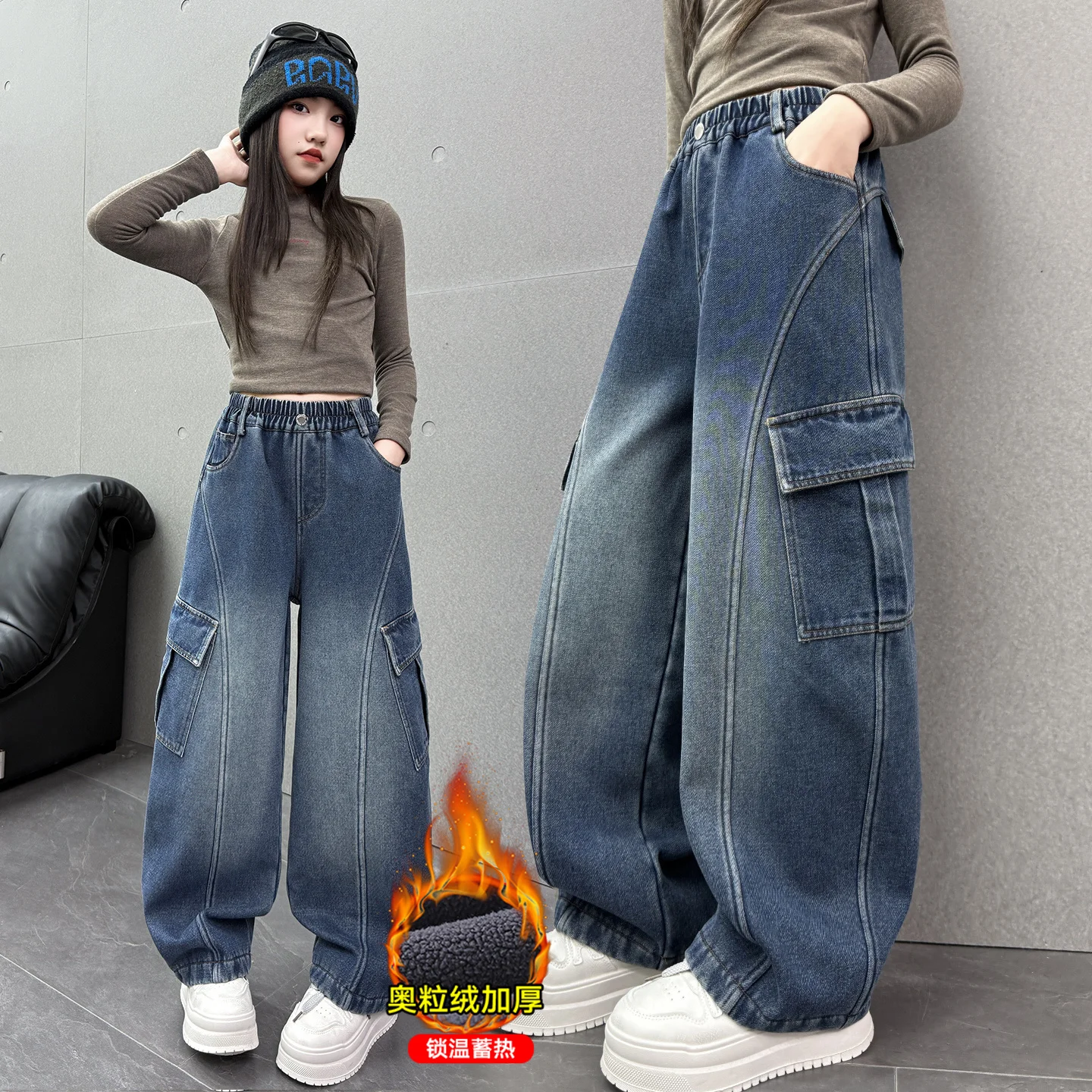 

New Stylish Children Carpenter Cargo Jeans for Girls High Fashion Street Denim Pants Kids Winter Autumn Wide Warm Jeans Trousers