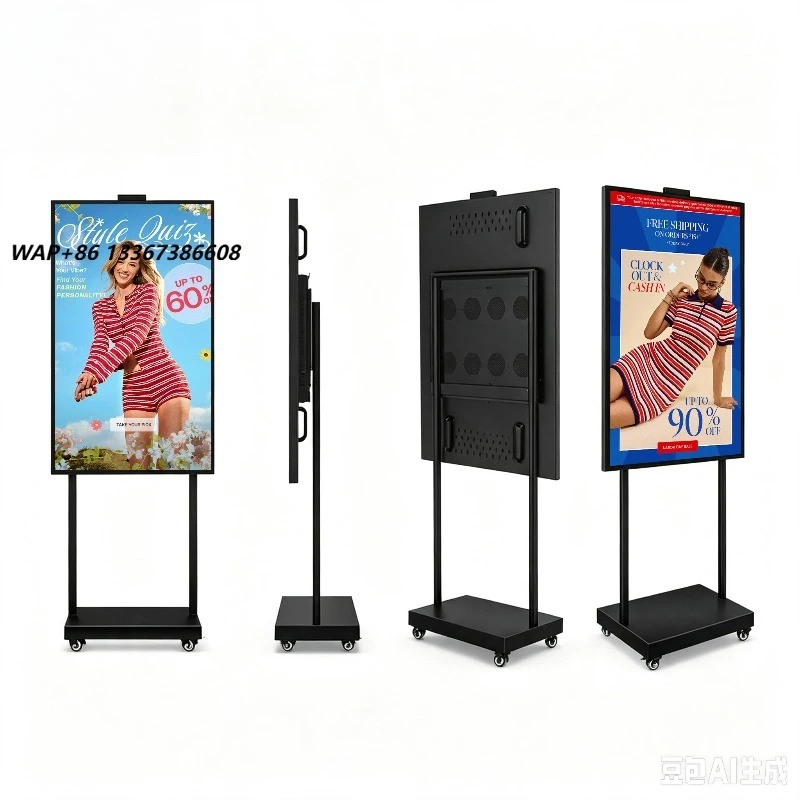 ZDHQ Commercial Hanging Window Display Screen Sunlight Readable High Brightness LCD Digital Signage