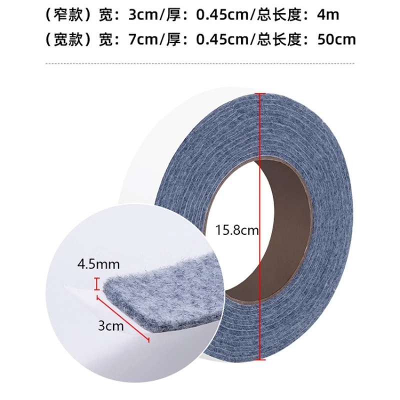 Anti Condensation Waterproof Sponge Strip for Windows Thickened Absorbent Home Tape