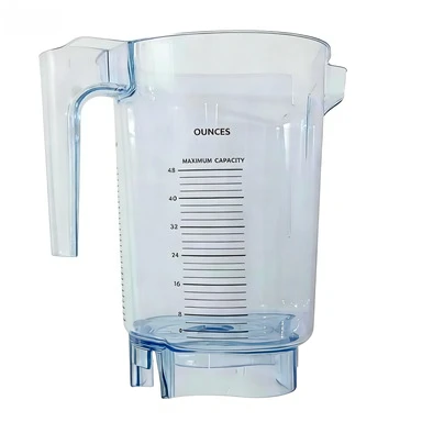 Blender cup body (without lid and blade) Suitable for VITAMIX VM0149 VM0122 VM0127 replacement blender cup