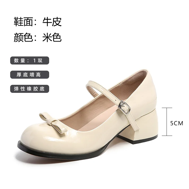 

Mary Jane Flat oes Women's round Head Versatile Spring Autumn Lolita Shoes Japanese Style College Sweet Student Shoes