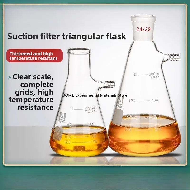 

High Borosilicate Triangle Filter Flask with Mouth 150/250/500/1000/2000ml Lab Glassware