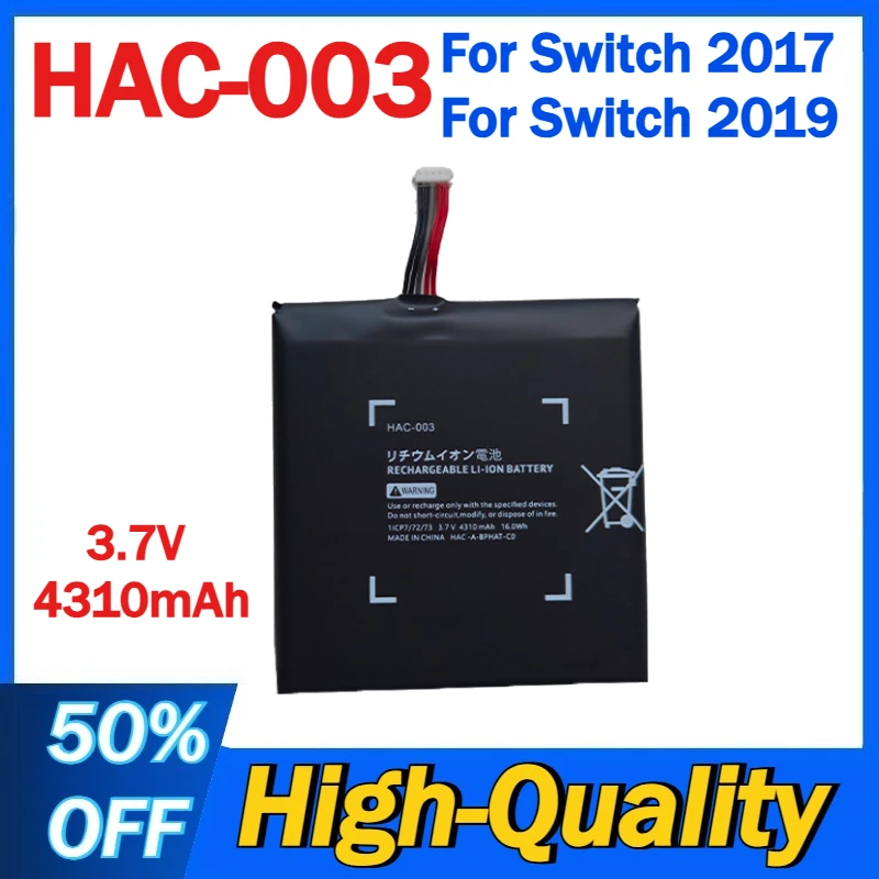 

HAC-003 HAC003 3.7V 4310mAh Battery for For Switch 2017 Switch 2019