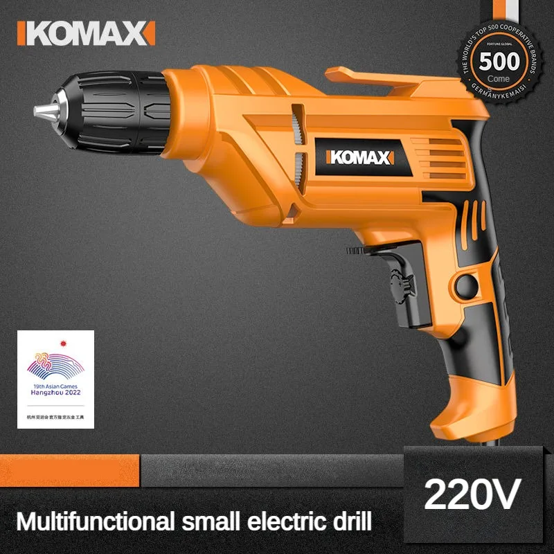 KOMAX Hand Electric Drill 220v Household Impact Drill Wired Multi-function Electric Power Tool Small Electric Drill