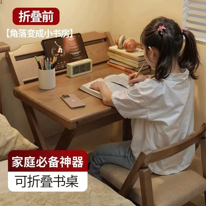 Solid wood rubber wood folding desk children's table student studytable household bedroom small