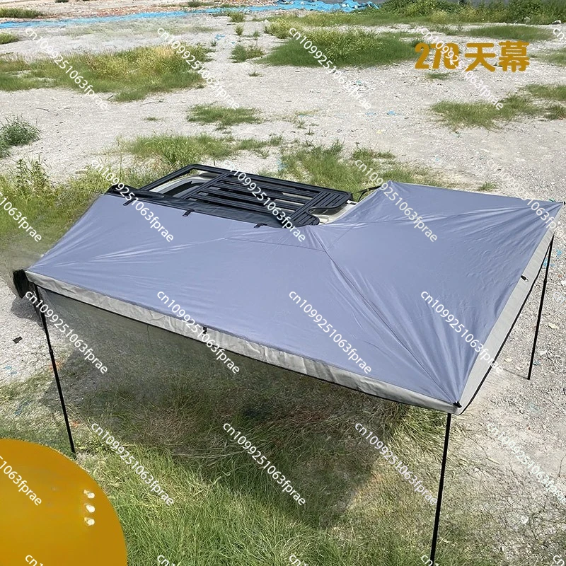 

Side tent 270 degrees rotating canopy SUV car camping Oxford cloth tent aluminum alloy rainproof awning