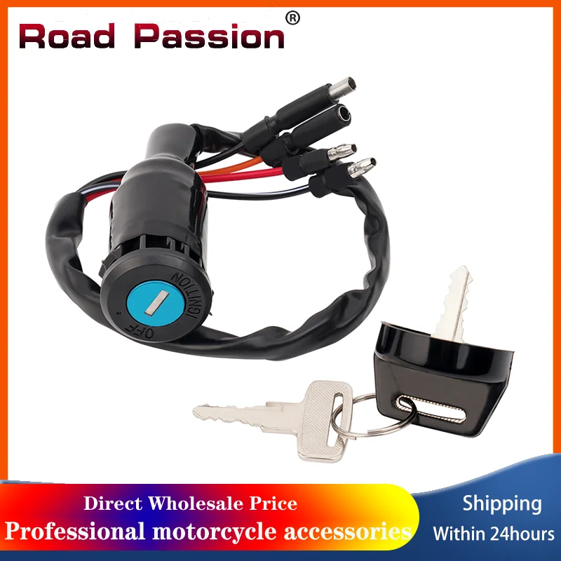 

Ключ зажигания мотоцикла, электрический дверной замок для Honda FourTrax 300 TRX300FW 4x4 TRX300 2x4 35191-HC4-670 35100-HM5-671