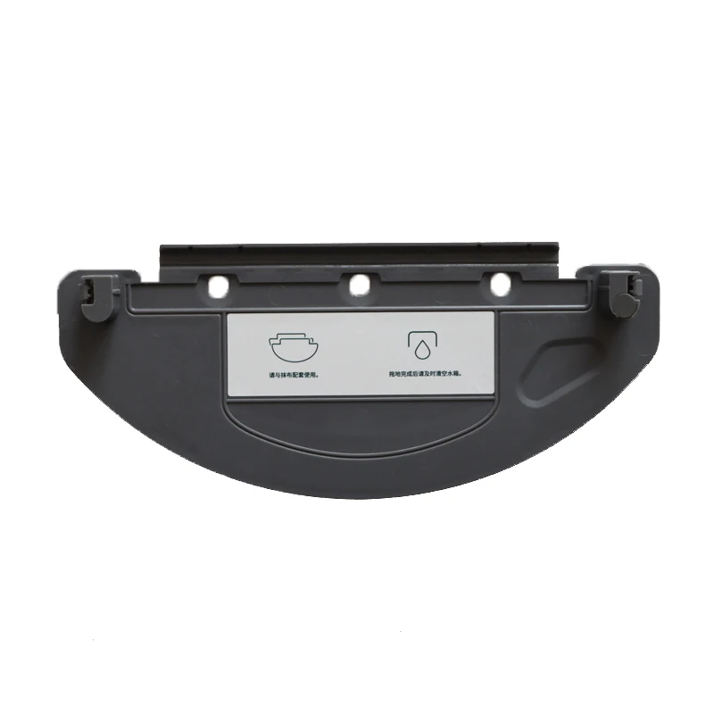 1 PCS บอร์ด Mop สำหรับ Ecovacs Deebot Ozmo T8 / T8 Max / T8 Aivi/T8เปลี่ยนเครื่องดูดฝุ่น Mop อุปกรณ์เสริม
