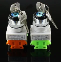 LAY7 Self reset double head button switch red green with light LA37 flat head switch 22mm
