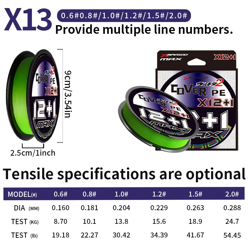 

100M 12 + 1 braided polyethylene fishing line, smooth and durable, ideal for fishing