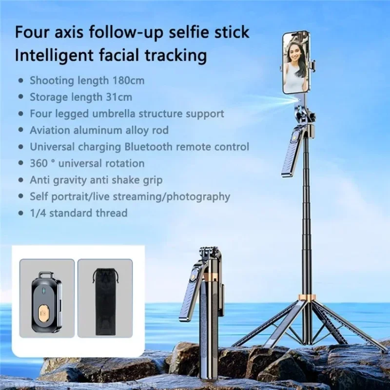 

1.8m Handheld Selfie Stick 360 Degree Rotation AI Intelligent Tracking Gimbal Tripod 3 in 1 Gimbal Stabilizer Selfie Stand