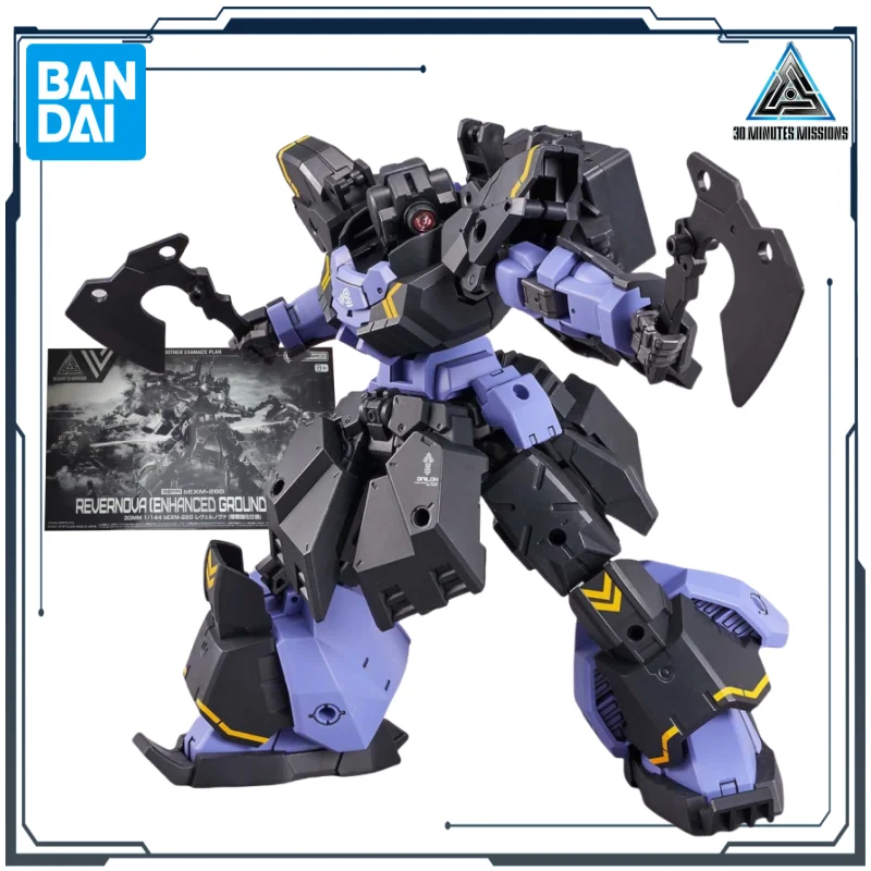

Bandai Original 30MM Series 1/144 30MM 1/144 BEXM-28G REVERNOVA [ENHANCED GROUND TYPE] Anime Assembly Toy Model Gifts for Boys