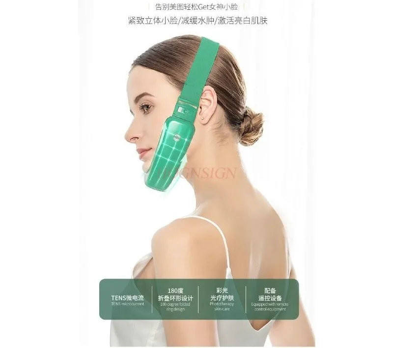 Facial slimmer Electric high-frequency massager for lifting, tightening, and slimming Double chin slimmer